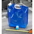 Vesipussi 10l - Outlet - 5843 - 2